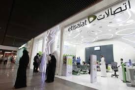 Unlimited Speed, Unlimited Possibilities with Etisalat Home Internet
